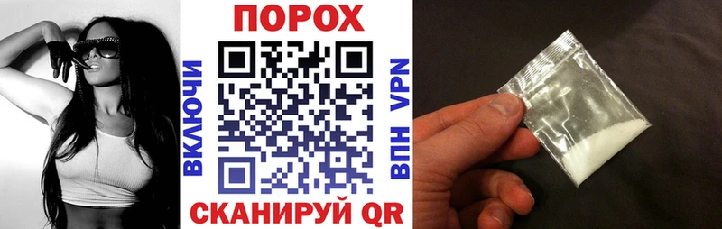 hydra ONION  даркнет клад  Гулькевичи  Amphetamine 98%  как найти  
