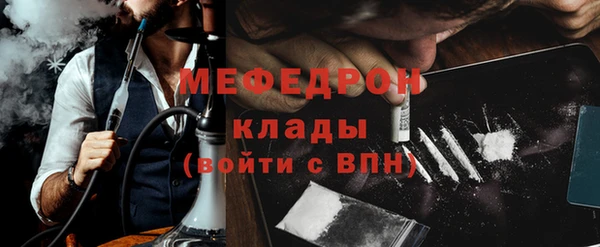гашиш Верея