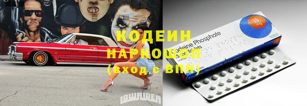 мяу мяу мука Верхнеуральск