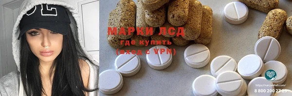 мяу мяу мука Верхнеуральск