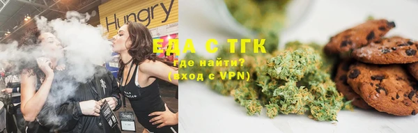 гашиш Верея