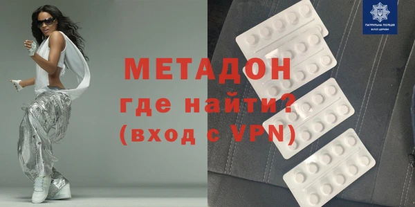 мяу мяу мука Верхнеуральск