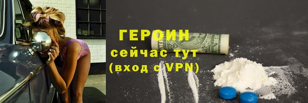 мяу мяу мука Верхнеуральск