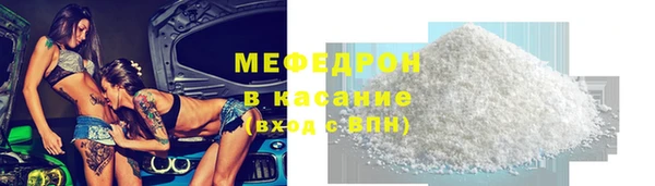 гашиш Верея