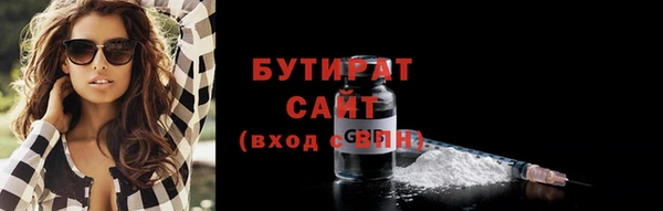 гашиш Верея