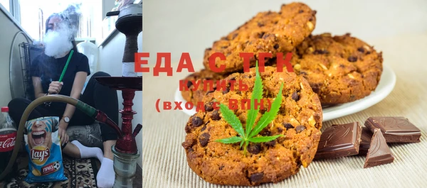 мяу мяу мука Верхнеуральск