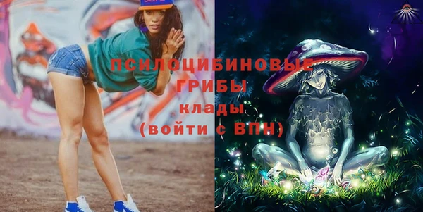 мяу мяу мука Верхнеуральск
