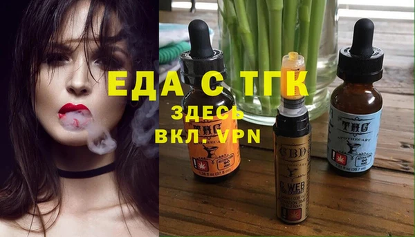 мяу мяу мука Верхнеуральск