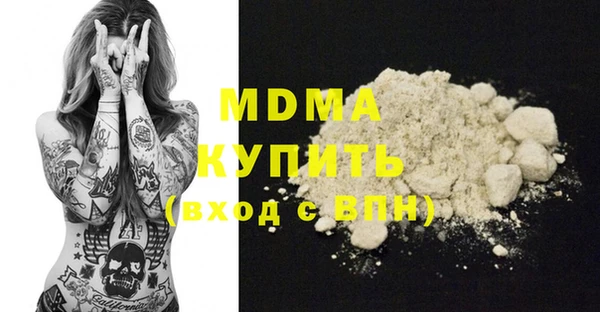 гашиш Верея