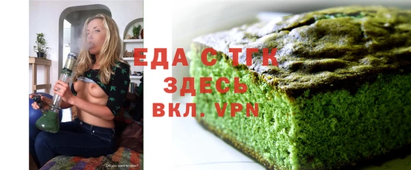 гашиш Верея