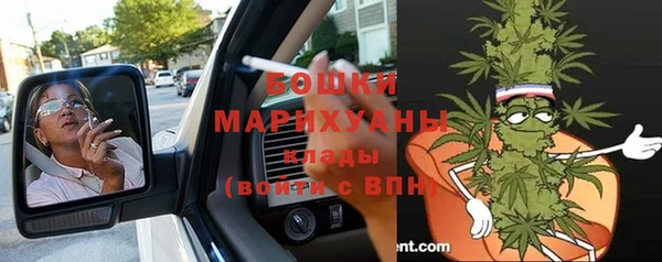 мескалин Верхний Тагил