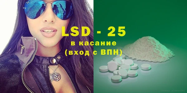 гашиш Верея