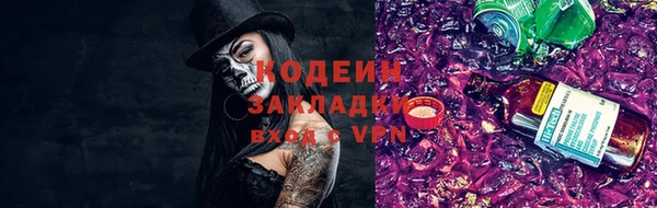 гашиш Верея