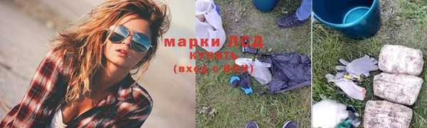 мяу мяу мука Верхнеуральск