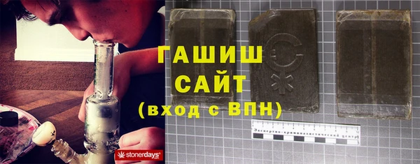 мяу мяу мука Верхнеуральск