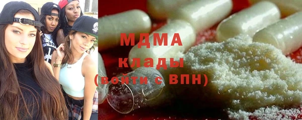 гашиш Верея